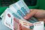 ЦБ призвал предусмотреть в России запрет банковских операций в мессенджерах
