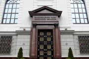 В Белоруссии захотели внедрить цифровой рубль