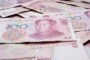 В России оценили выгодность банковских вкладов в юанях