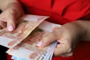 Правительство оценило рост реальных зарплат россиян