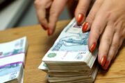 Россияне назвали направления трат занятых у банков денег