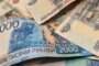 Россиянам дали совет насчет вложений в валюту