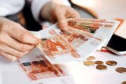 Россиянам рассказали об отличиях вклада от накопительного счета
