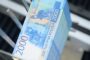 Россиянам назвали главные причины блокировки банковских переводов